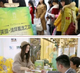 射洪北京私人伴游 迪拜相亲团被说成“富豪伴游”美盟与媒体互撕