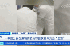 射洪商务伴游招聘 58同城、赶集网等虚假招聘案例触目惊心！
