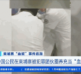 射洪商务伴游招聘 58同城、赶集网等虚假招聘案例触目惊心！