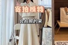 射洪绵阳平面模特兼职(绵阳平面模特兼职雇用信息)