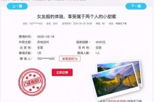 射洪广西找伴游网雇用(广西找伴游网雇用信息)