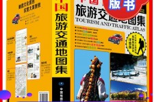 射洪旅游线路推荐(西南旅游线路推荐)