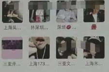 射洪深圳高端私家伴游雇用(深圳高端私家伴游雇用网)