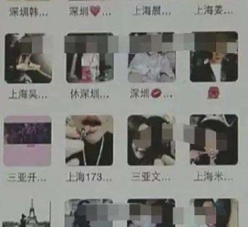 射洪深圳高端私家伴游雇用(深圳高端私家伴游雇用网)