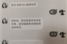 射洪南宁兼职**微信群(南宁兼职微信群二维码)