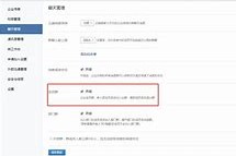 射洪成都兼职模特微信号(成都服拆模特兼职是实的吗)
