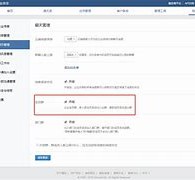 射洪成都兼职模特微信号(成都服拆模特兼职是实的吗)