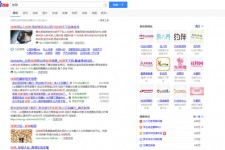 射洪伴游雇用靠谱吗(雇用伴游什么样子的是实的)