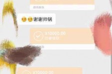 射洪高端男伴游雇用(雇用私家高端伴游)