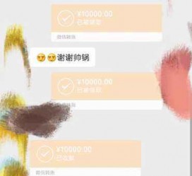 射洪高端男伴游雇用(雇用私家高端伴游)
