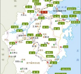 射洪江浙旅游(江浙旅游攻略)