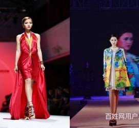 射洪哈尔滨兼职模特求职(哈尔滨兼职模特求职平台)