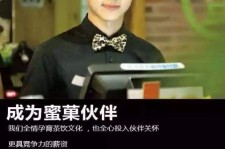 射洪模特晚班兼职雇用(正规的兼职模特雇用是怎么样的)