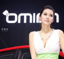 射洪济南兼职模特怎么认识的简单介绍