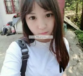 射洪伴游中国有**吗的简单介绍