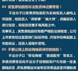 射洪伴游雇用是圈套嘛(雇用伴游什么样子的是实的)