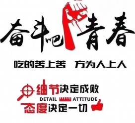 射洪雇用接单伴游(私家伴游雇用包吃住)