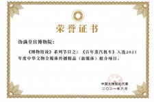 射洪关于郑州兼职女伴游模特预约微信qq的信息