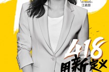 射洪包罗一告白公司想签啊做兼职平面模特的词条