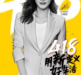 射洪包罗一告白公司想签啊做兼职平面模特的词条