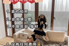 射洪南通模特兼职雇用(南通模特兼职雇用最新信息)