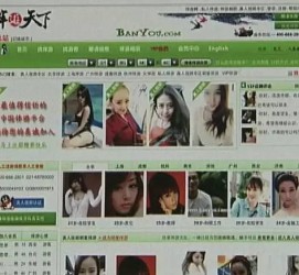 射洪上海私人伴游 学生3000元模特5000元 所谓"伴游"就是白天陪玩晚上陪睡?