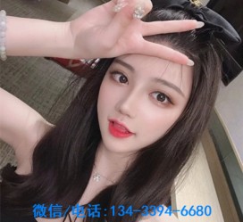 射洪南阳有没有雇用伴游的简单介绍