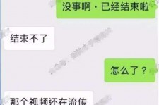 射洪秦先生的兼职模特琪琪(秦先生的兼职模特琪琪片子院在线旁观)