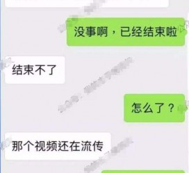 射洪秦先生的兼职模特琪琪(秦先生的兼职模特琪琪片子院在线旁观)