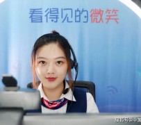 射洪上海伴游招聘 空姐3千，明星1万，明码标价的“私人伴游”竟为色情服务