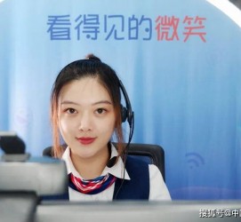 射洪上海伴游招聘 空姐3千，明星1万，明码标价的“私人伴游”竟为色情服务