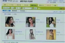 射洪上海伴游招聘 揭秘 | 空姐3千，明星1万，明码标价的“私人伴游”竟是这种服务...