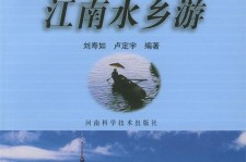 射洪旅游热线(西安旅游热线)