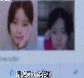 射洪伴游中国by93(如何注册by93伴游天下)