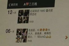 射洪伴游兼职雇用(北京雇用伴游雇用信息)