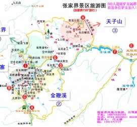 射洪旅游路线规划(旅游路线规划软件)