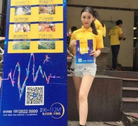 射洪惠州兼职模特**(惠州市哪里有模特培训)