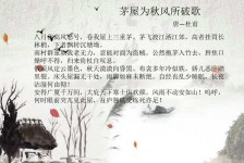 射洪包含成都外围兼职伴游上门的词条