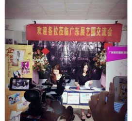 射洪今天去一家公司面试模特兼职(雇用网站上的模特兼职是实的吗?)