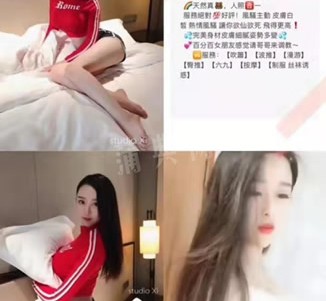 射洪上海伴游招聘 上海南京伴游招聘程姐钱丽丽