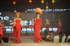 射洪烟台兼职模特1010的简单介绍