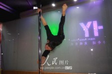射洪钢管舞女神(女星钢管舞)