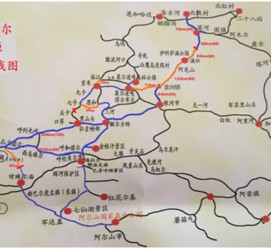 射洪自驾线路(自驾游路线)