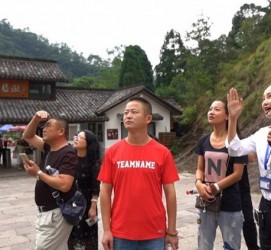 射洪旅途私家伴游(旅途私家伴游案牍)