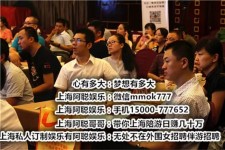 射洪顶级伴游女雇用(高端伴游雇用网站)