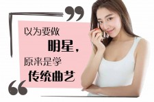 射洪学生怎么申请模特兼职(学生怎么申请模特兼职平台)
