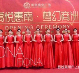 射洪苏州模特礼节兼职(苏州模特培训)