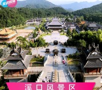 射洪旅游价格(旅游一次大概多少钱)