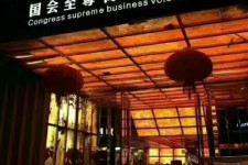 射洪广州伴游雇用包厢女办事员的简单介绍
