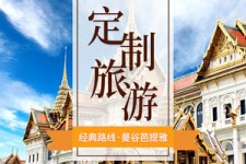 射洪泰国“私人伴游”，令欧美老头过于着迷，从业者说出其中内幕